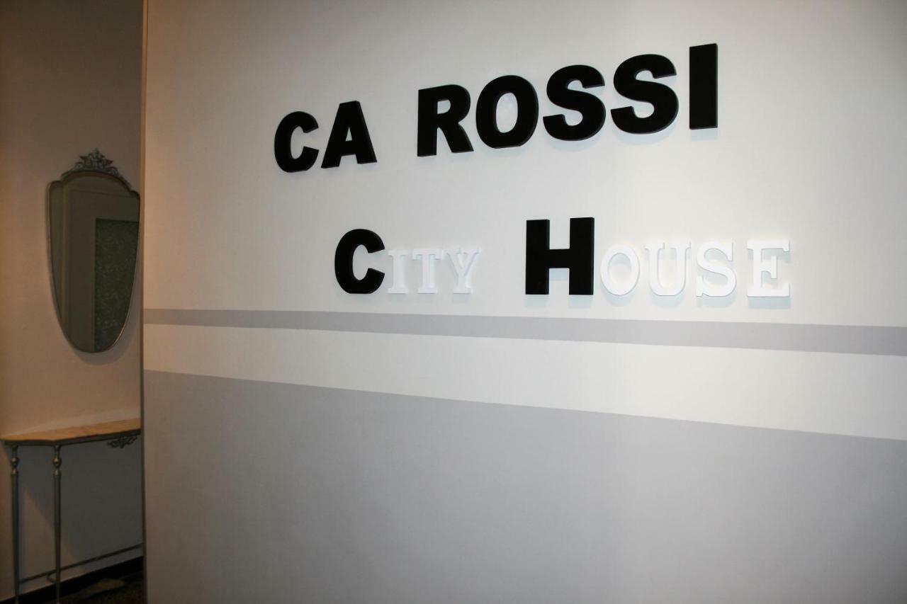 Appartement Cà Rossi CITY HOUSE à La Spezia Extérieur photo